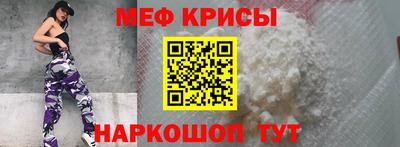 ешки Пушкино
