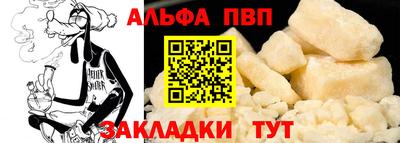 кокс Пугачёв