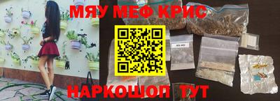 кокс Пугачёв