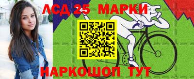 ешки Пушкино