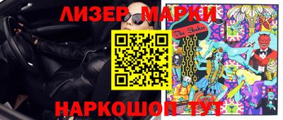 прущая мука Пыть-Ях