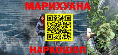 прущая мука Пыть-Ях