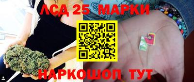 кокс Пугачёв