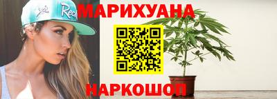 ешки Пушкино