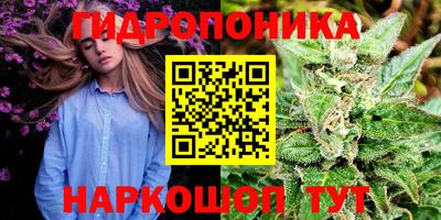 прущая мука Пыть-Ях