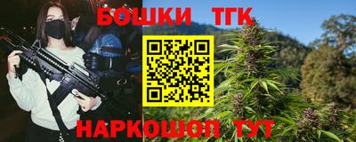 прущая мука Пыть-Ях