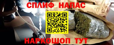 прущая мука Пыть-Ях