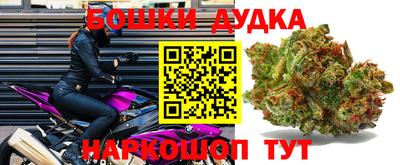 прущая мука Пыть-Ях