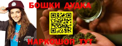 кокс Пугачёв
