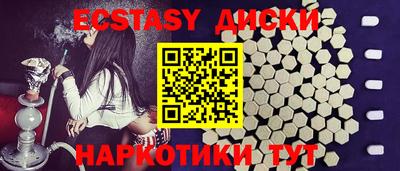 кокс Пугачёв