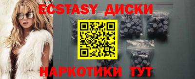 прущая мука Пыть-Ях