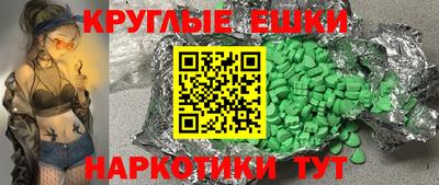 прущая мука Пыть-Ях