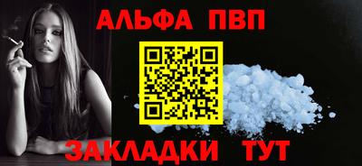 кокс Пугачёв