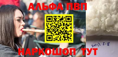 кокс Пугачёв