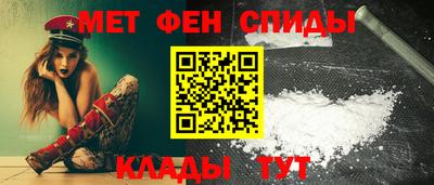 прущая мука Пыть-Ях