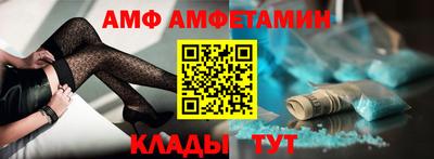 ешки Пушкино