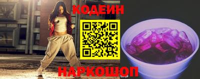 ешки Пушкино