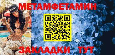 ешки Пушкино