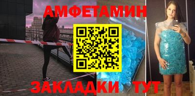 кокс Пугачёв