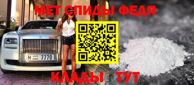 кокс Пугачёв