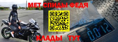 ешки Пушкино