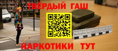 кокс Пугачёв