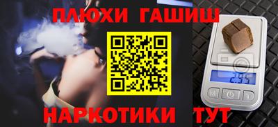 кокс Пугачёв