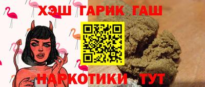 прущая мука Пыть-Ях