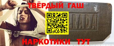 прущая мука Пыть-Ях