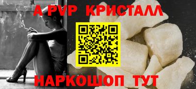 кокс Пугачёв