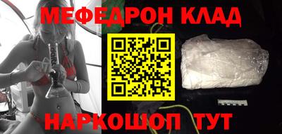 ешки Пушкино