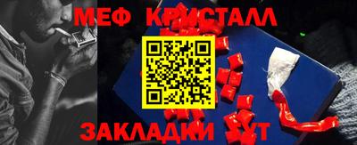прущая мука Пыть-Ях