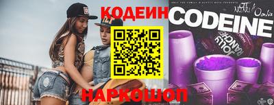 ешки Пушкино